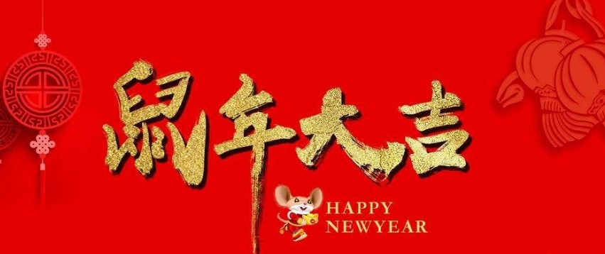 藍訊智能延期通知