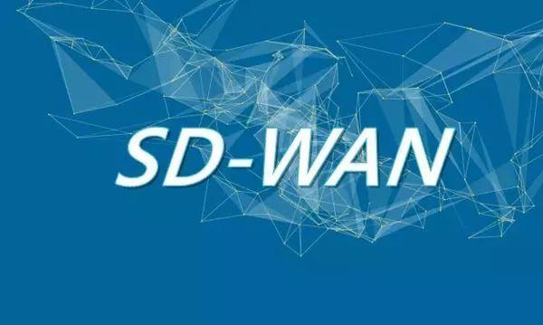 SD-WAN專線